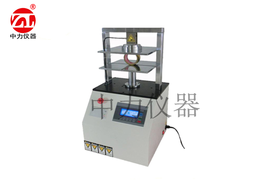 小型紙管抗壓試驗機